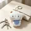 Woolen Sheep Keychain: Small Pendant Doll