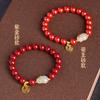 Factory Director's Recommendation New Cinnabar Jade Rabbit Bracelet for Women, Hotan Jade Zodiac Rabbit Bracelet