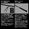 Daiwa Morethan 86ML J Sea Bass Rod Lightweight Durable Fishing Equipment