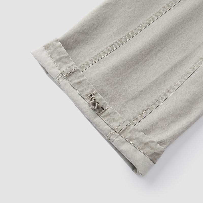 Semir Men's Relaxed Arc Curved Casual Pants