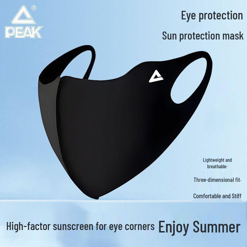 PEAK Women's Ice Silk Sun Protection Mask – Breathable UV Face Shield with Eye Corner Coverage for a Slimmer Look