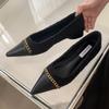 Fashion Fashion Metal Chain Decoration Low-heeled Shoes Women Elegant Pointed Toe Shallow Brand Designer Shoes Comfort Zapatos De Mujer