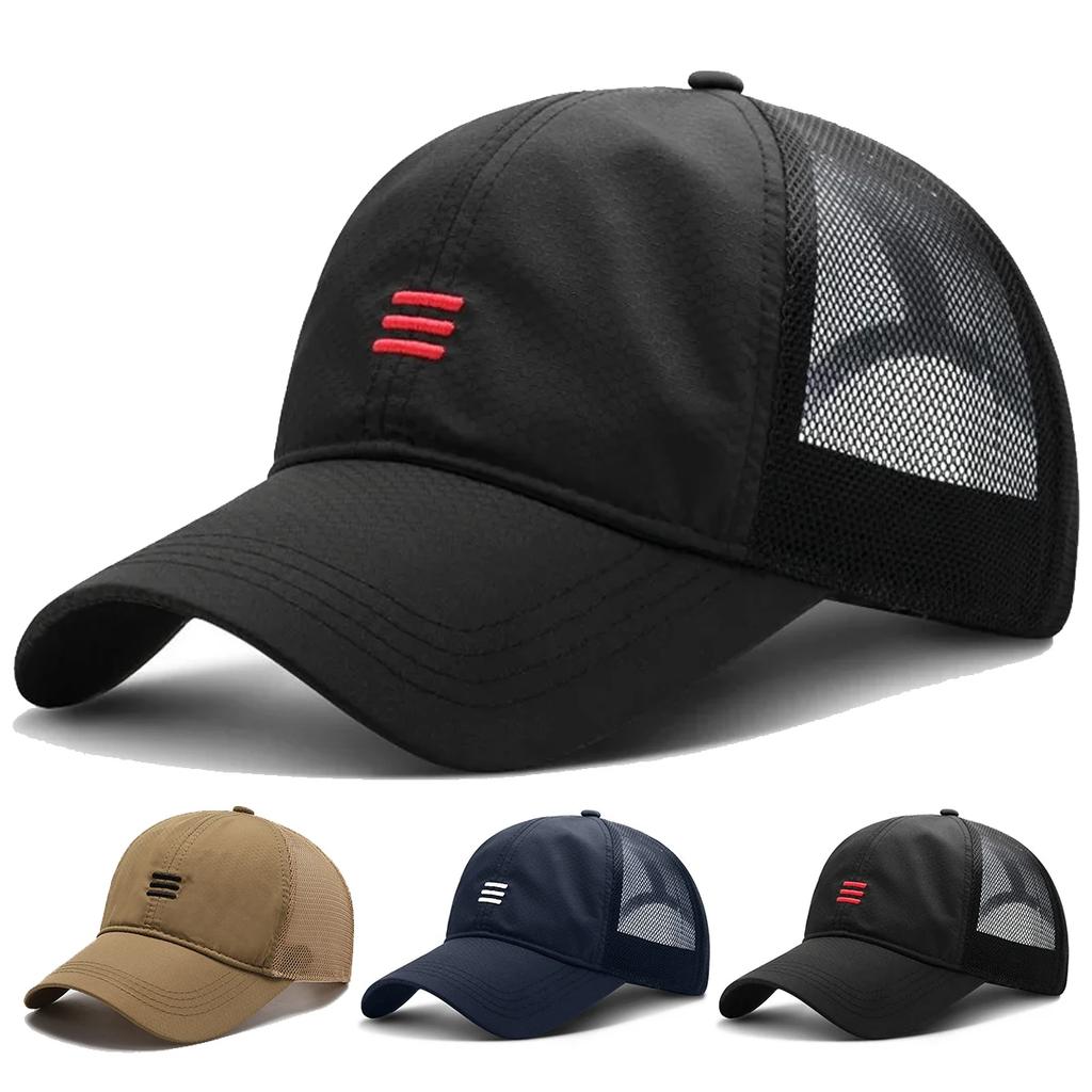 Unisex Three Horizontal Embroidered Quick Dry Baseball Cap Spring Summer Outdoor Adjustable Casual Hat Sunscreen Cap