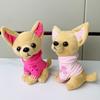 Simulation Chihuahua Plush Toys Stuffed Animals Stuffed Dog Doll Puppy Plush Toys  Boys Girls