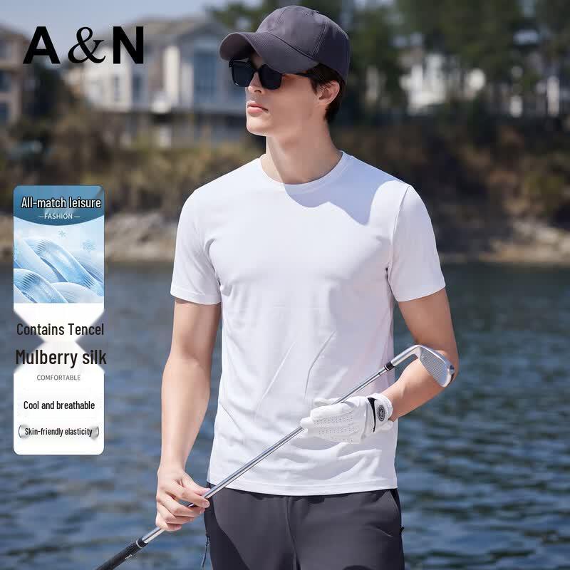 Antonio Men s Cooling Silk & Lyocell Blend Solid T-Shirt 2XL /54(185/100A)