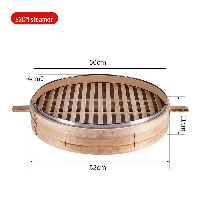 ZISIZ Carbonized Bamboo Steamer