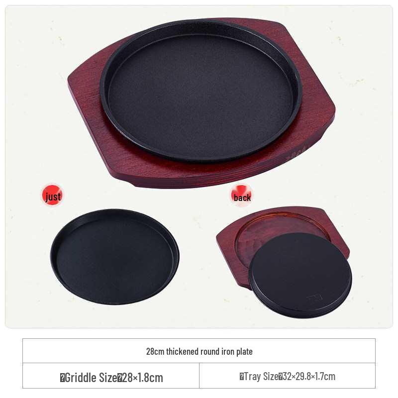 Cast Iron Rectangular Teppanyaki Barbecue Plate for Steak, Fish, and More