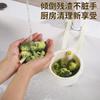 Household Cleaning Vegetable Washing Basin Hanging Sink Drain Basket Kitchen Food Residue Filter Sink Storage Rack