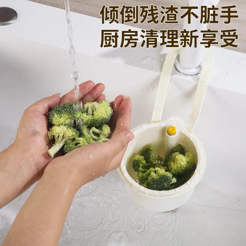 Household Cleaning Vegetable Washing Basin Hanging Sink Drain Basket Kitchen Food Residue Filter Sink Storage Rack