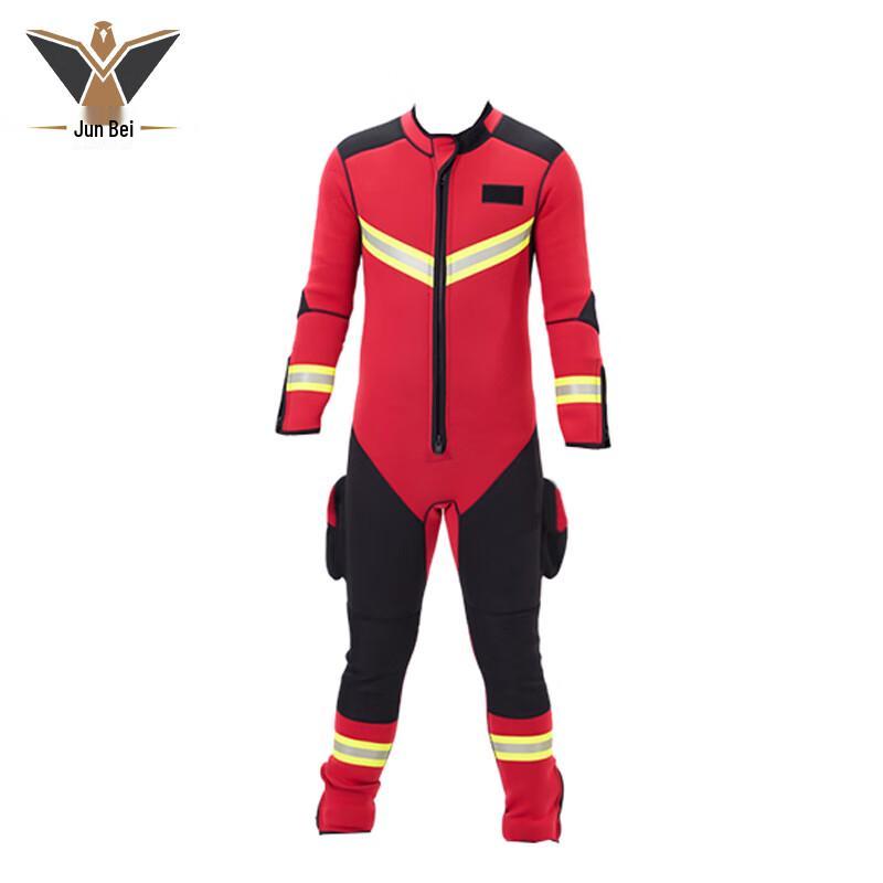 Junbei 3mm Emergency Rescue Wetsuit