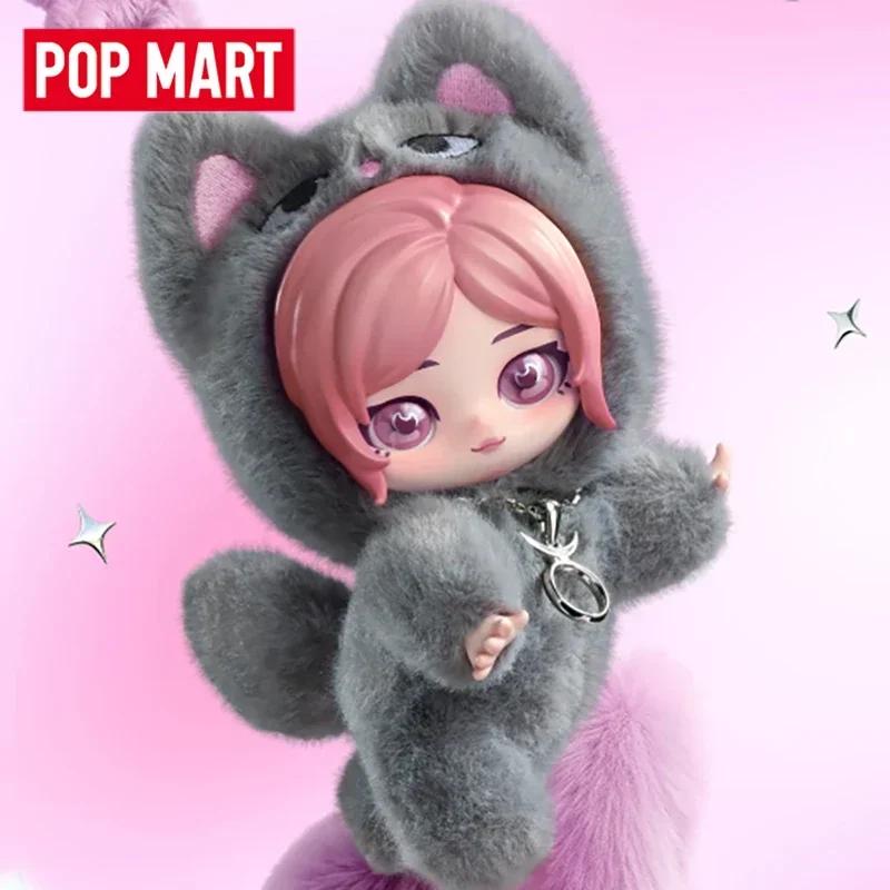 Aespa Fluffy Club Series  - Cute Anime Figure Ornaments Gift Doll for Toy Collectors