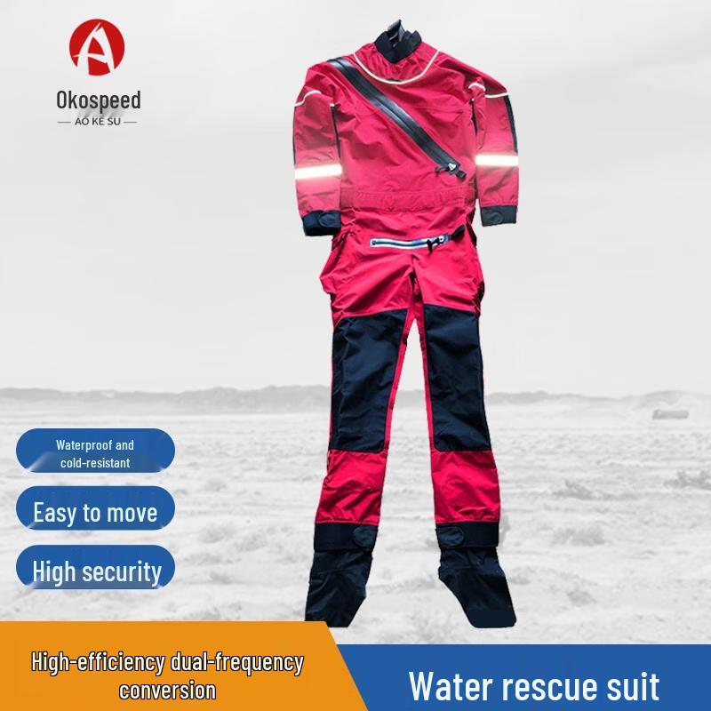 Aokesu Dry Water Rescue Suit