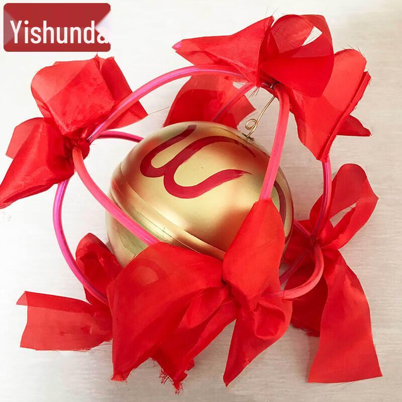 Lion and Dragon Dance Embroidered Ball