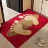 Chinese Style Entrance Mat, Outdoor/Indoor Door Mat, Dirt Trap, Non-Slip, Absorbent, Durable, Home Decoration, 40x60cm