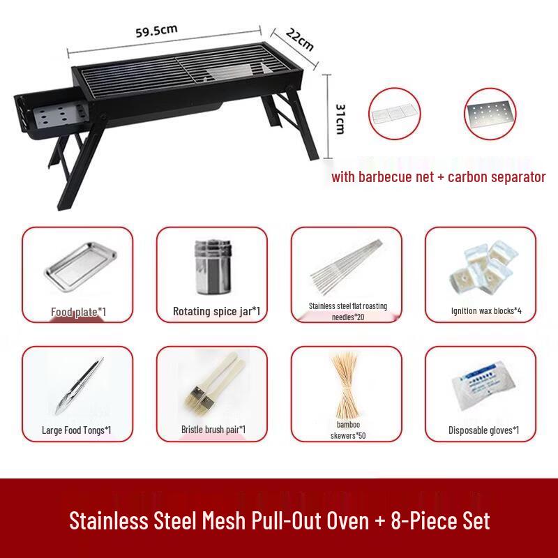 JINGRUIXIANG Портативный бездымный гриль для барбекю