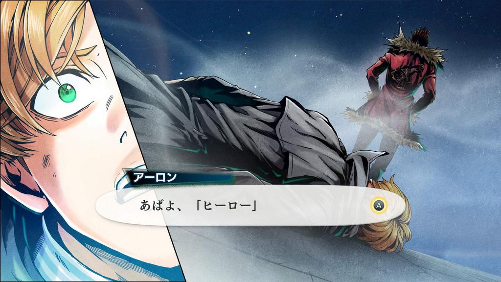 Buddy Mission BOND -Switch