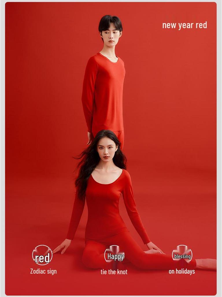 200g Modal Thermal Underwear Set: Cold-Proof Tight Base Layer for Couples - Autumn/Winter Long Johns