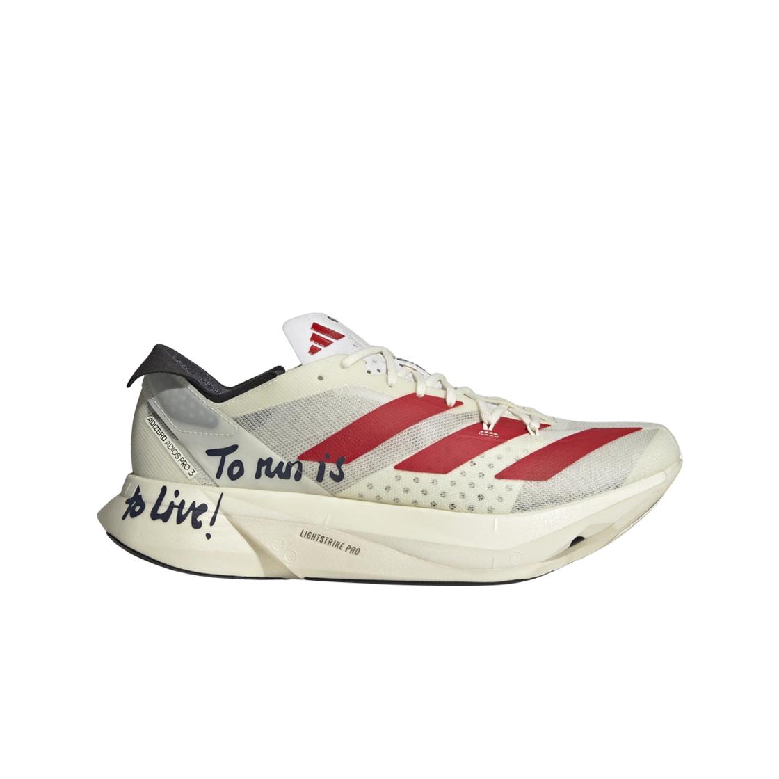 

Adidas Adizero Adios Pro 3 Off White Better Scarlet GW7261 Мужские кроссовки