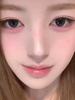 Korean Makeup for a Natural Look~ Idol Mom's Innocent Look, Four-Color Pearlescent Highlighter Eyeshadow Palette with Brush