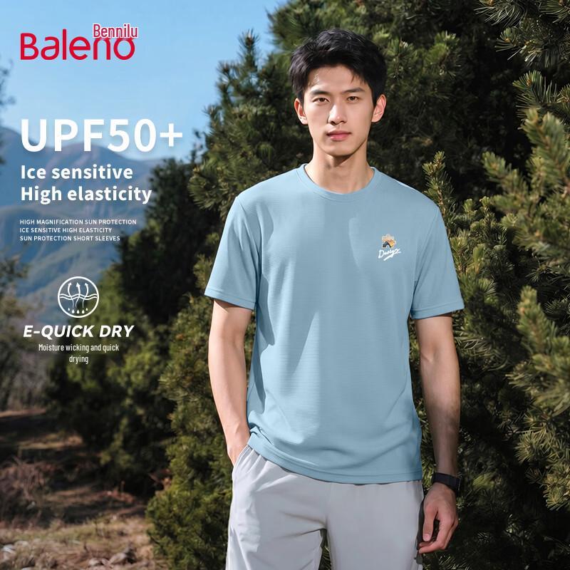 Baleno Men s UPF50+ Ice Silk Cooling T-Shirt M