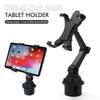 Car Cup Holder Car Inside Water Cup Holder Cell Phone Tablet Universal Long Joint Car Holder