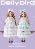 Dollybird Vol.31
