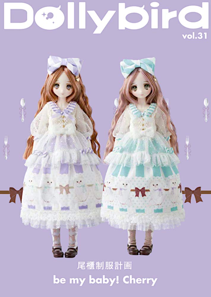 Dollybird vol.31
