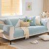Modern Cotton Sofa Cushion Four Seasons Universal Cushion Cover Pure Cotton Fabric Non-slip Sofa Towel Willow Leaf Pattern Mat