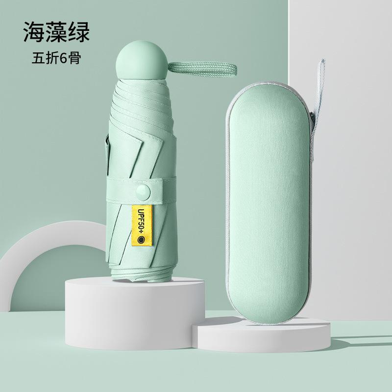 Dualuse Capsule Umbrella Portable Mini Rainproof Wind-resistant Sun Protection for Sunny And Rainy Days Outdoor Traveling
