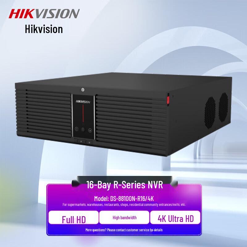 

Hikvision 64-Channel 16-Bay 4K NVR CN plug (adapter included)