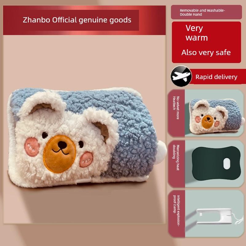 Hot Water Bag Rechargeable Hand Warmer Winter Hot-Water Bag Heating Pad Explosion-Proof Genuine Goods Hand Warmer Electric Warming Rechargeable