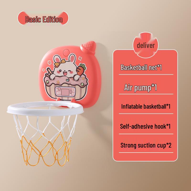 

Wall-Mounted Children s Basketball Hoop: Indoor No-Drill Parent-Child Interactive Toy & Year of the Horse Gift