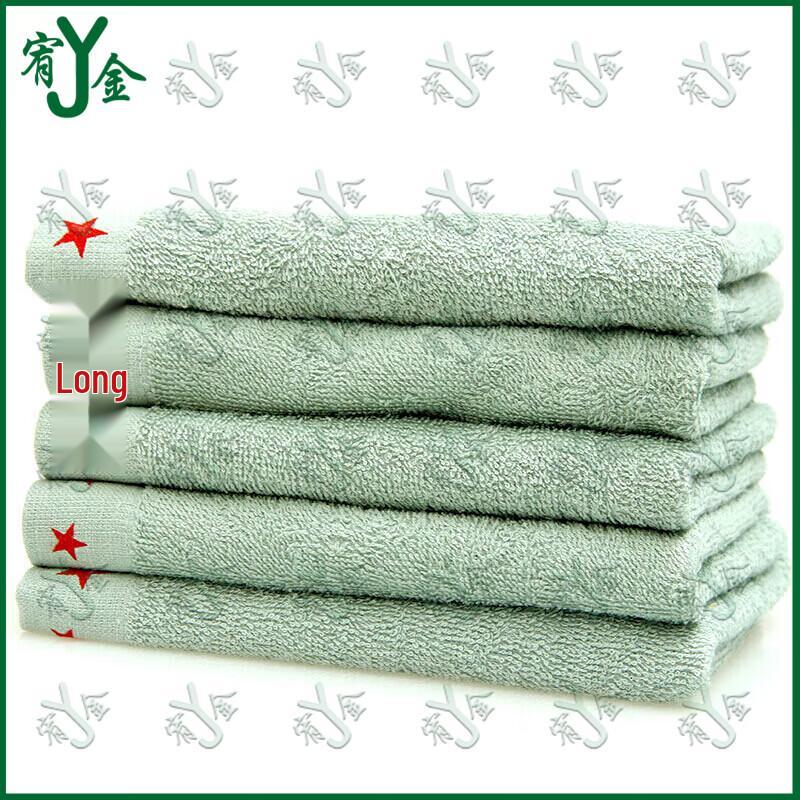 Youjin Household Green Washing Towel