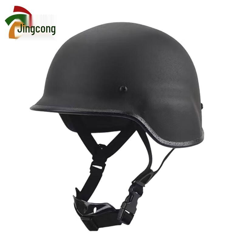 M88 Kevlar Training Helmet