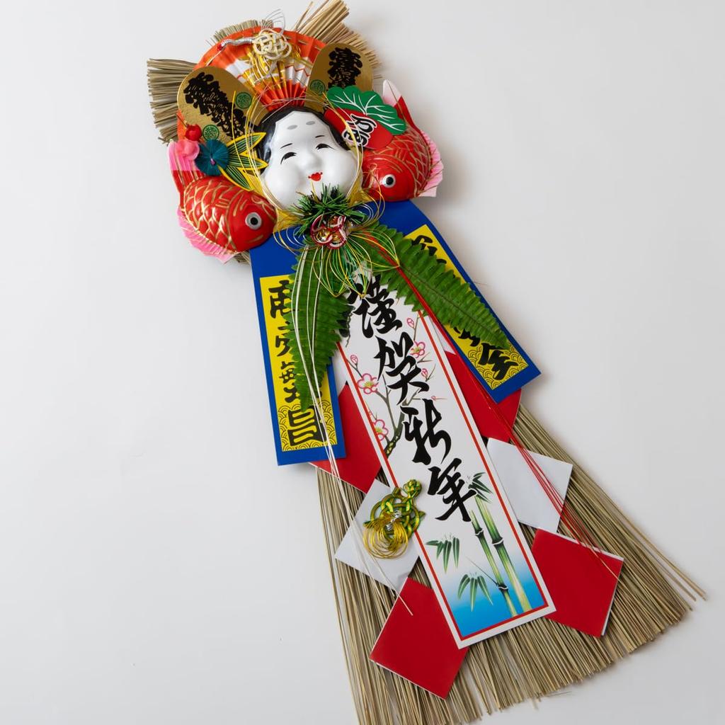 Hideshime Shimenawa New Year's Decoration, Shimekazari, Local Entryway Decoration [Hokkaido] Hosho Entranceway Decoration (4 inches) HO-003