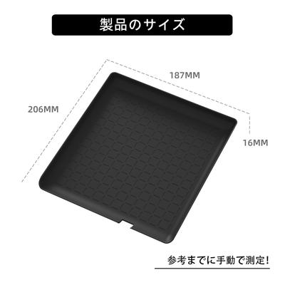 For Toyota RAV4 2026 Center Storage Box Pad Anti Slip Mobile Phone Protective Mat Silicone Car Interior Accessories Black