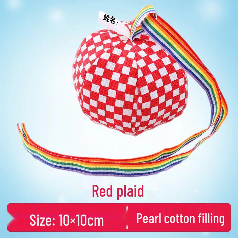 

Children s Planet-Shaped Toy Ball Set: Kindergarten Round, Small, Cloth Balls with Pearl Cotton, Sandbag Design, and Rope Handles (6-Piece).