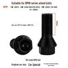 High-Strength Tire Bolts for BMW X1, X5, 3, 5, and 7 Series (36136781151)