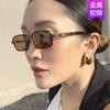 Small Frame Square Sunglasses Street Shot Personalized Sunglasses Photo Concave Sunglasses Women