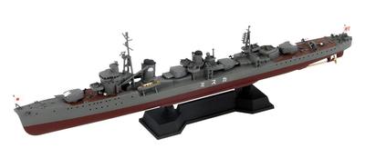 Pit Road SPW43 Japanese Navy Destroyer Kasumi with New Equipment Parts 1/700 Asashio-class