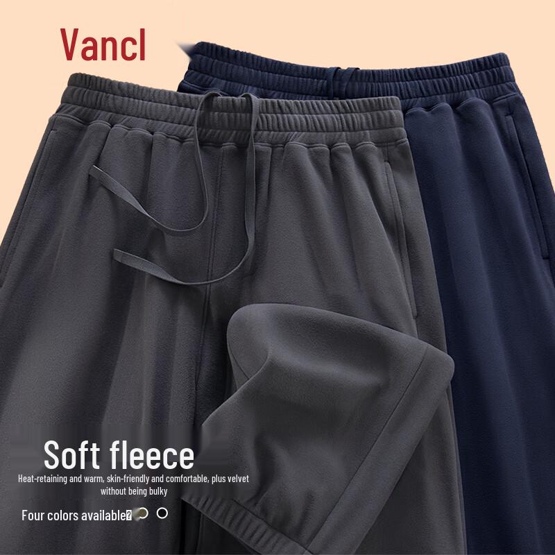 VANCL Men's Fleece Cuffed Casual Pants