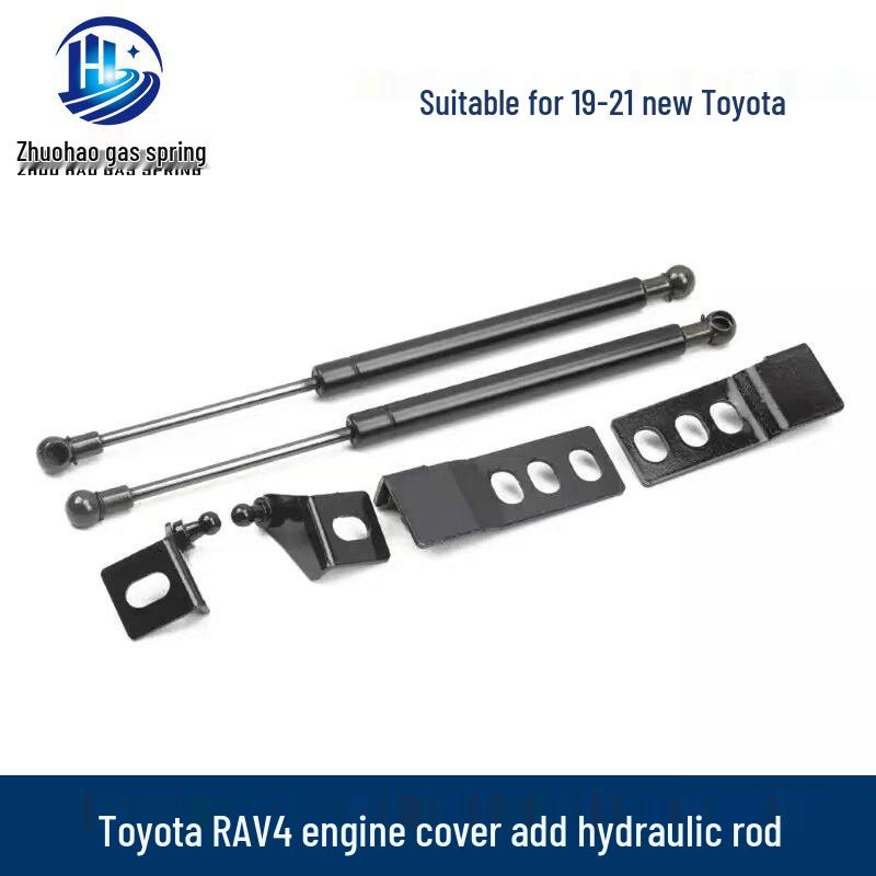 Hydraulic Hood Support Rod for 2019-2021 Toyota RAV4