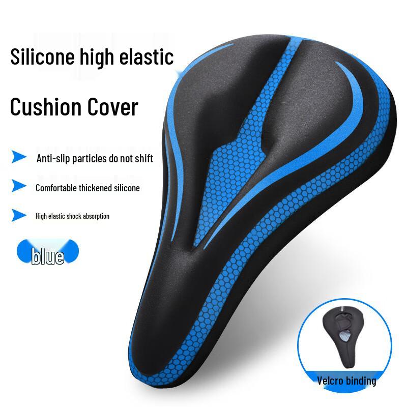 Thickened Silicone Bicycle Seat Cover