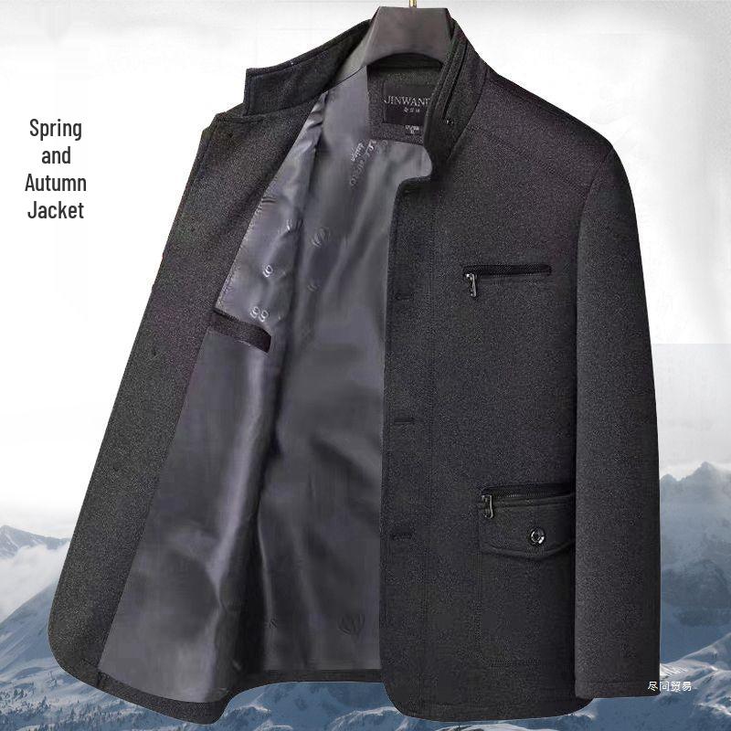 Men's Autumn/Winter Cotton-Padded Casual Jacket for Ages 50-70
