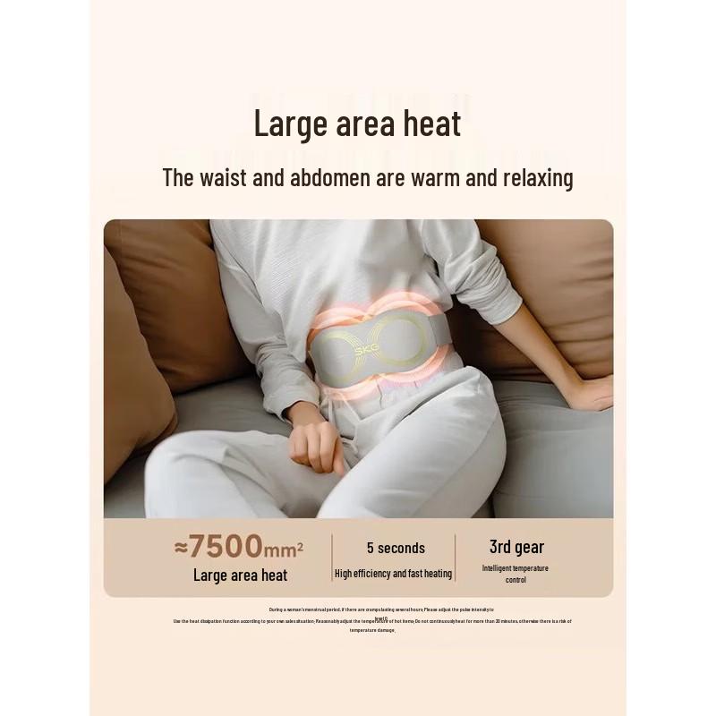SKG K5 II Lumbar Massager with Heat and Pulse CN plug (adapter included)