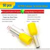 European Tubular Wire Connectors: VE0508, 7508, 1008, 1508, 2508 Pin Terminals