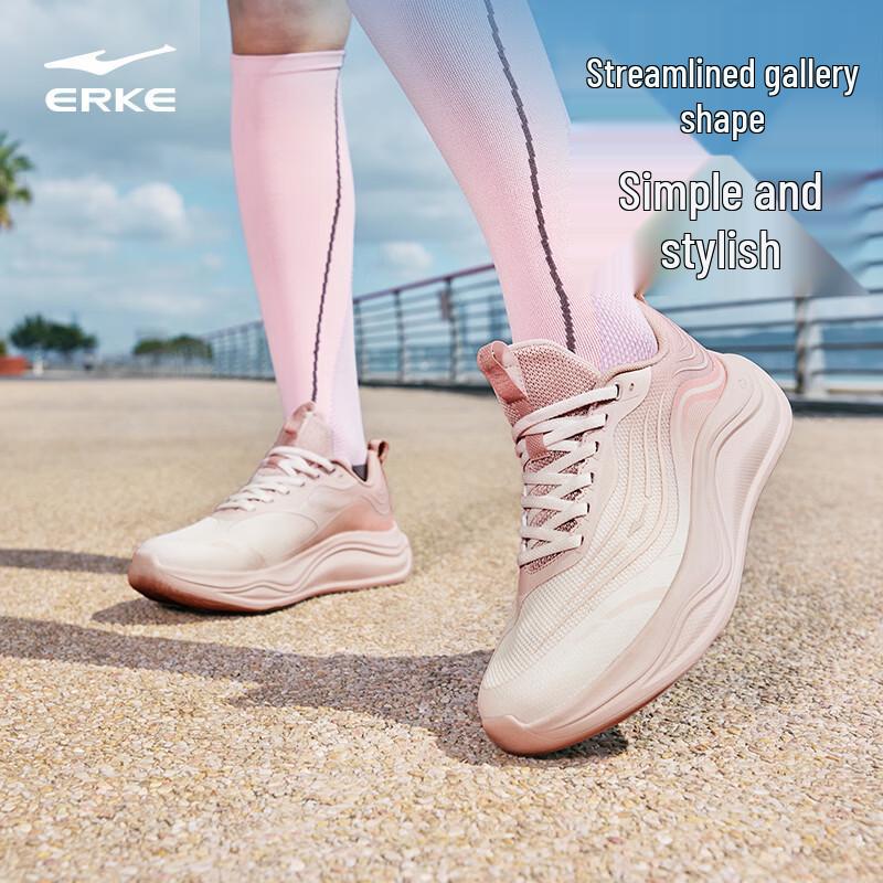 ERKE Lingfeng 2 Women's Shock-Absorbing Running Shoes