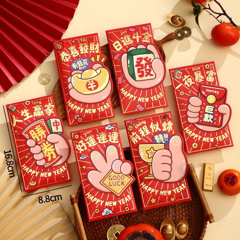 4/6Pcs Red Envelopes Chinese Latest Year  Money Pockets Wedding Spring Festival Red Pockets Traditional Lunar Year Of The Horse