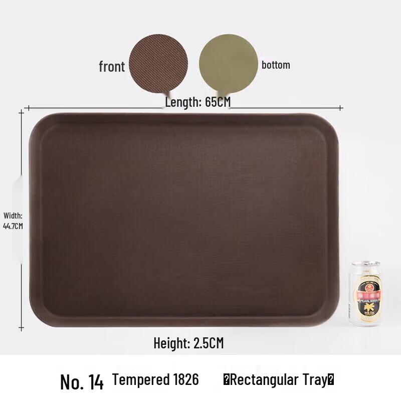 Huihuang Large Rectangular Melamine Serving Tray