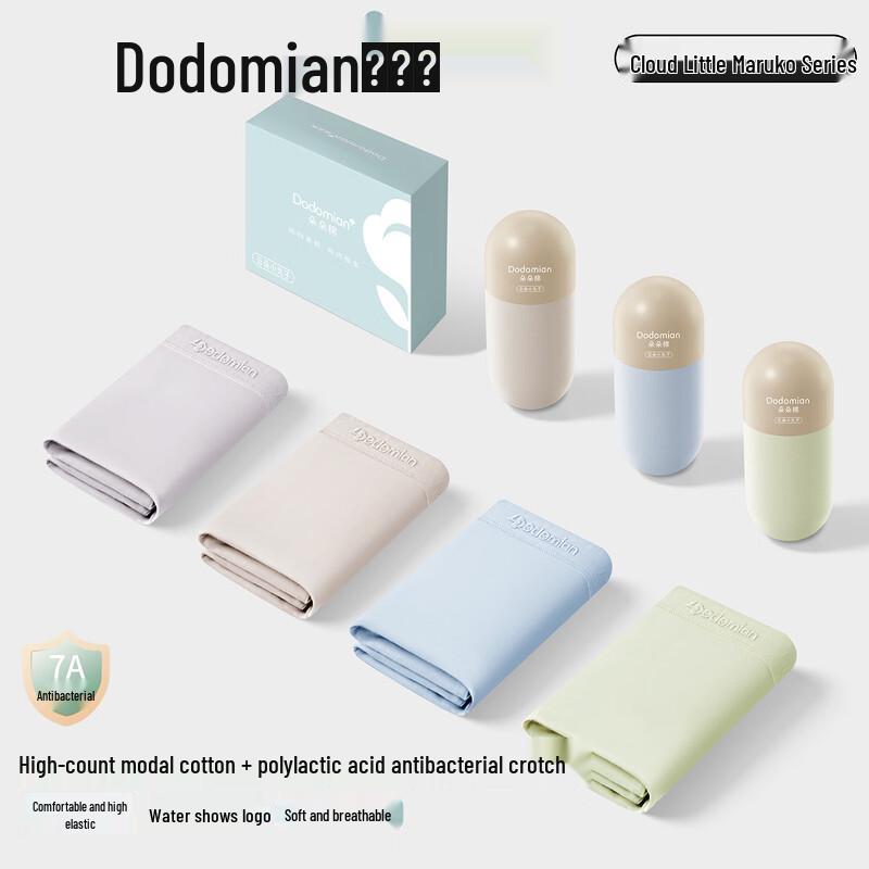 

Женское модальное антибактериальное нижнее белье средней посадки Duoduomian (5-Pack) L (fits 100-125 jin)